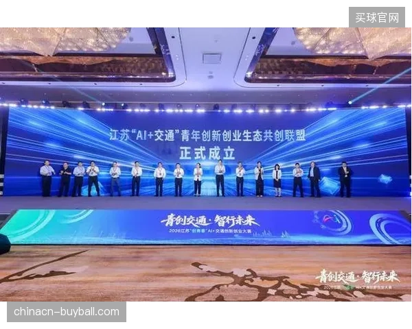 2026年6月大型赛事服务市场将把交通协同能力作为衡量核心竞争力的标杆